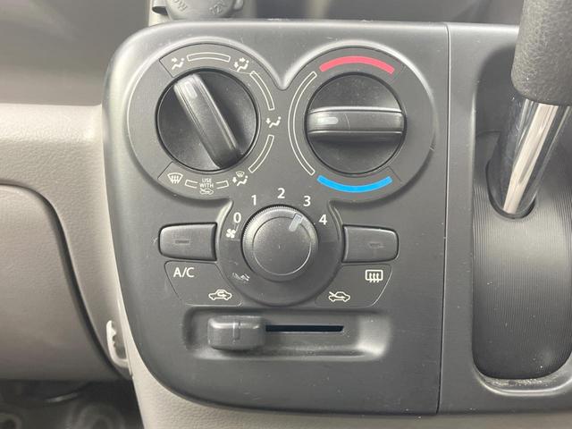 エブリイ PAリミテッド ディスプレイオーディオバックカメラ 禁煙車 ドラレコ LEDヘッド ETC オートライト Bluetooth CD アイドリングストップ ヘッドライトレベライザー(47枚目)