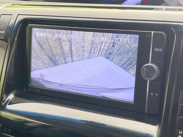 エスティマ アエラス プレミアムエディション 両側電動ドア 純正SDナビ バックカメラ 禁煙車 ハーフレザーシート パワーシート ドラレコ スマートキー HIDヘッド オートライト オートエアコン 純正18インチアルミ Bluetooth CD(6枚目)
