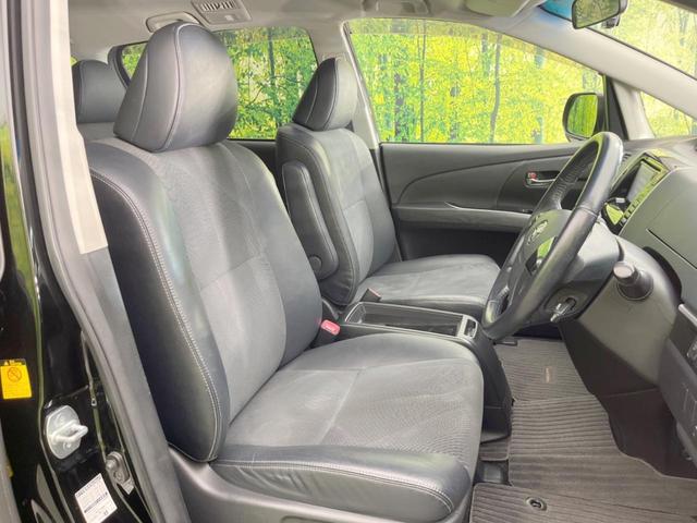 エスティマ アエラス プレミアムエディション 両側電動ドア 純正SDナビ バックカメラ 禁煙車 ハーフレザーシート パワーシート ドラレコ スマートキー HIDヘッド オートライト オートエアコン 純正18インチアルミ Bluetooth CD(8枚目)