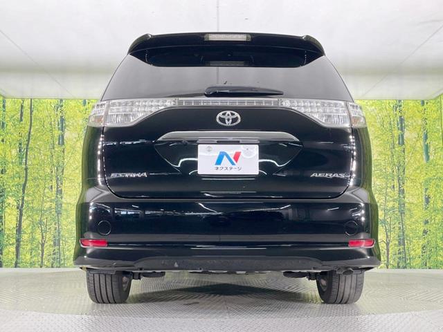 エスティマ アエラス プレミアムエディション 両側電動ドア 純正SDナビ バックカメラ 禁煙車 ハーフレザーシート パワーシート ドラレコ スマートキー HIDヘッド オートライト オートエアコン 純正18インチアルミ Bluetooth CD(15枚目)