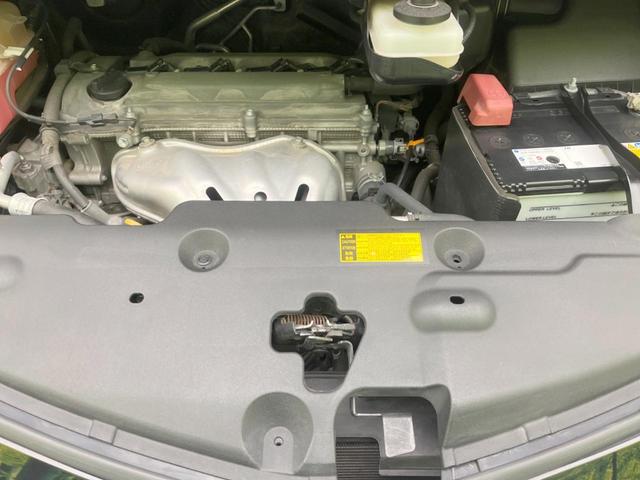 エスティマ アエラス プレミアムエディション 両側電動ドア 純正SDナビ バックカメラ 禁煙車 ハーフレザーシート パワーシート ドラレコ スマートキー HIDヘッド オートライト オートエアコン 純正18インチアルミ Bluetooth CD(18枚目)