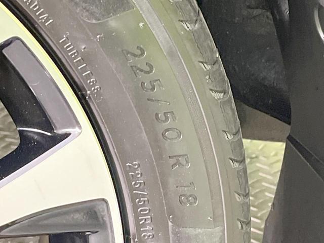 エスティマ アエラス プレミアムエディション 両側電動ドア 純正SDナビ バックカメラ 禁煙車 ハーフレザーシート パワーシート ドラレコ スマートキー HIDヘッド オートライト オートエアコン 純正18インチアルミ Bluetooth CD(25枚目)