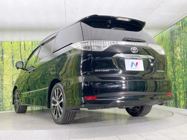 エスティマ アエラス プレミアムエディション 両側電動ドア 純正SDナビ バックカメラ 禁煙車 ハーフレザーシート パワーシート ドラレコ スマートキー HIDヘッド オートライト オートエアコン 純正18インチアルミ Bluetooth CD(30枚目)