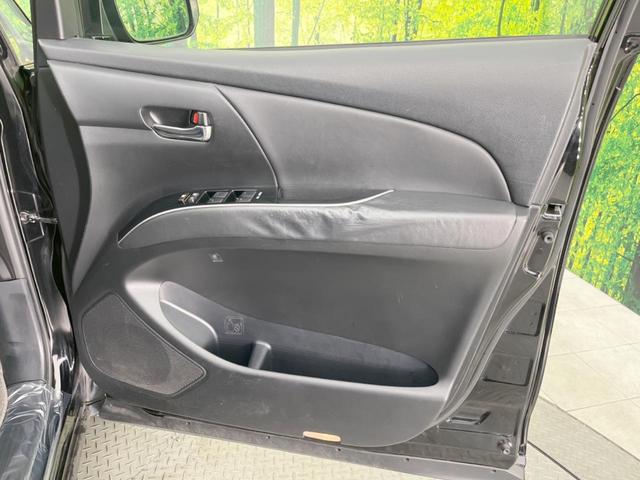エスティマ アエラス プレミアムエディション 両側電動ドア 純正SDナビ バックカメラ 禁煙車 ハーフレザーシート パワーシート ドラレコ スマートキー HIDヘッド オートライト オートエアコン 純正18インチアルミ Bluetooth CD(34枚目)