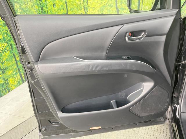 エスティマ アエラス プレミアムエディション 両側電動ドア 純正SDナビ バックカメラ 禁煙車 ハーフレザーシート パワーシート ドラレコ スマートキー HIDヘッド オートライト オートエアコン 純正18インチアルミ Bluetooth CD(35枚目)