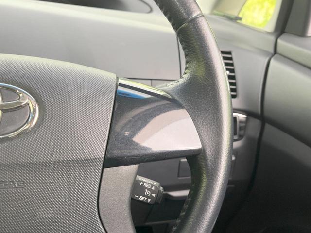 エスティマ アエラス プレミアムエディション 両側電動ドア 純正SDナビ バックカメラ 禁煙車 ハーフレザーシート パワーシート ドラレコ スマートキー HIDヘッド オートライト オートエアコン 純正18インチアルミ Bluetooth CD(47枚目)