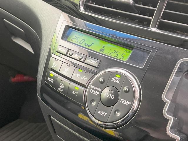 エスティマ アエラス プレミアムエディション 両側電動ドア 純正SDナビ バックカメラ 禁煙車 ハーフレザーシート パワーシート ドラレコ スマートキー HIDヘッド オートライト オートエアコン 純正18インチアルミ Bluetooth CD(50枚目)