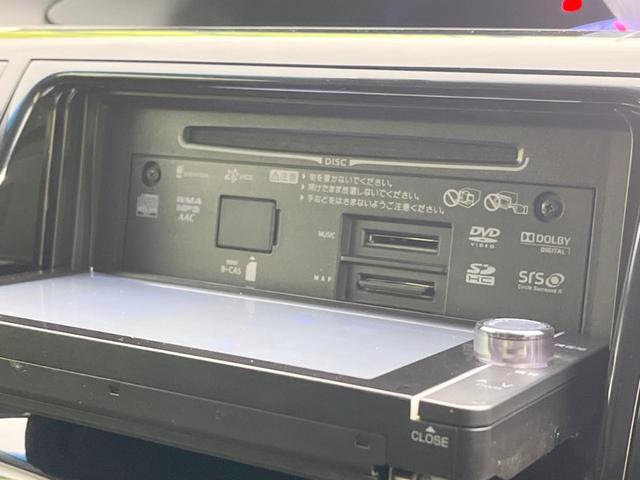 エスティマ アエラス プレミアムエディション 両側電動ドア 純正SDナビ バックカメラ 禁煙車 ハーフレザーシート パワーシート ドラレコ スマートキー HIDヘッド オートライト オートエアコン 純正18インチアルミ Bluetooth CD(52枚目)