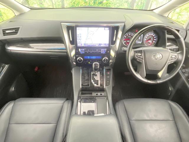 ヴェルファイア 2.5Z Gエディション 両側電動ドア 純正SDナビ 後席モニター バックカメラ セーフティセンス レーダークルーズ 禁煙車 電動リアゲート レザーシート シートヒーター シートエアコン 前後席パワーシート ドラレコ(2枚目)