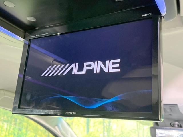 ヴェルファイア 2.5Z Gエディション 両側電動ドア 純正SDナビ 後席モニター バックカメラ セーフティセンス レーダークルーズ 禁煙車 電動リアゲート レザーシート シートヒーター シートエアコン 前後席パワーシート ドラレコ(5枚目)