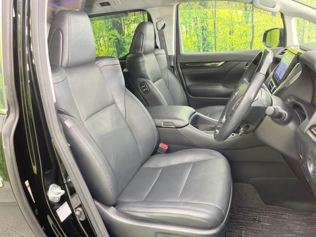 ヴェルファイア 2.5Z Gエディション 両側電動ドア 純正SDナビ 後席モニター バックカメラ セーフティセンス レーダークルーズ 禁煙車 電動リアゲート レザーシート シートヒーター シートエアコン 前後席パワーシート ドラレコ(8枚目)