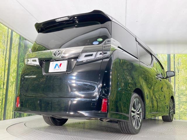 ヴェルファイア 2.5Z Gエディション 両側電動ドア 純正SDナビ 後席モニター バックカメラ セーフティセンス レーダークルーズ 禁煙車 電動リアゲート レザーシート シートヒーター シートエアコン 前後席パワーシート ドラレコ(17枚目)