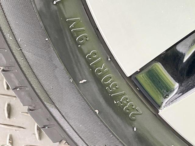 ヴェルファイア 2.5Z Gエディション 両側電動ドア 純正SDナビ 後席モニター バックカメラ セーフティセンス レーダークルーズ 禁煙車 電動リアゲート レザーシート シートヒーター シートエアコン 前後席パワーシート ドラレコ(27枚目)