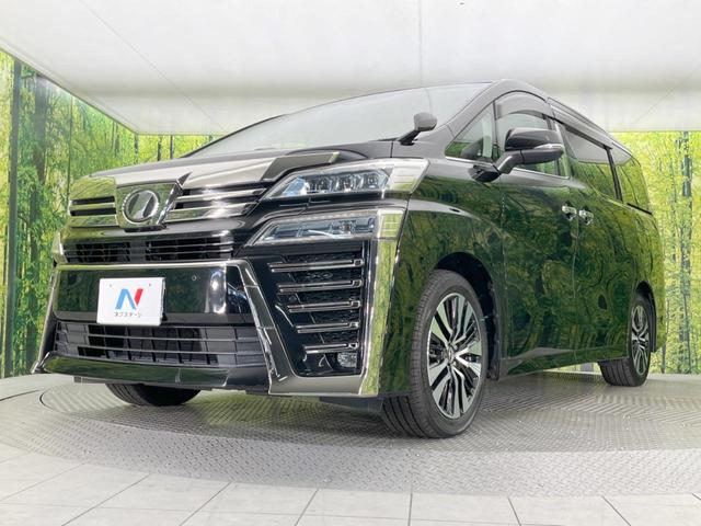 ヴェルファイア 2.5Z Gエディション 両側電動ドア 純正SDナビ 後席モニター バックカメラ セーフティセンス レーダークルーズ 禁煙車 電動リアゲート レザーシート シートヒーター シートエアコン 前後席パワーシート ドラレコ(28枚目)