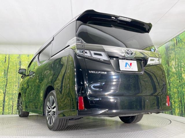 ヴェルファイア 2.5Z Gエディション 両側電動ドア 純正SDナビ 後席モニター バックカメラ セーフティセンス レーダークルーズ 禁煙車 電動リアゲート レザーシート シートヒーター シートエアコン 前後席パワーシート ドラレコ(30枚目)