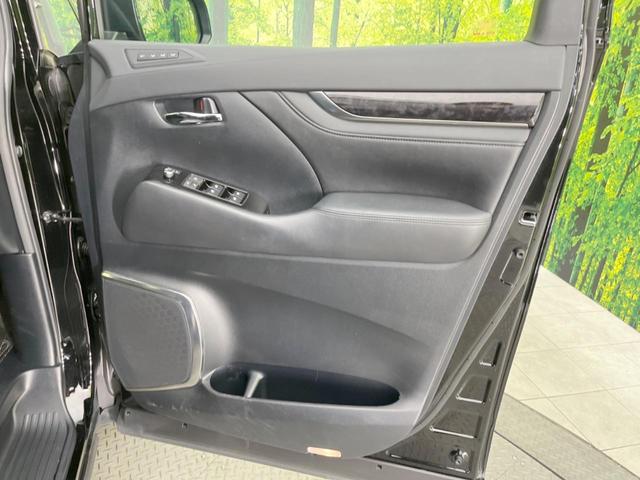 ヴェルファイア 2.5Z Gエディション 両側電動ドア 純正SDナビ 後席モニター バックカメラ セーフティセンス レーダークルーズ 禁煙車 電動リアゲート レザーシート シートヒーター シートエアコン 前後席パワーシート ドラレコ(34枚目)