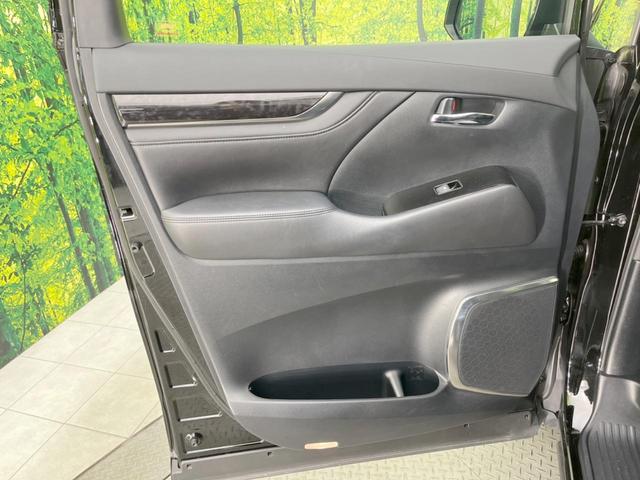 ヴェルファイア 2.5Z Gエディション 両側電動ドア 純正SDナビ 後席モニター バックカメラ セーフティセンス レーダークルーズ 禁煙車 電動リアゲート レザーシート シートヒーター シートエアコン 前後席パワーシート ドラレコ(35枚目)