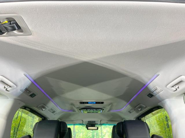 ヴェルファイア 2.5Z Gエディション 両側電動ドア 純正SDナビ 後席モニター バックカメラ セーフティセンス レーダークルーズ 禁煙車 電動リアゲート レザーシート シートヒーター シートエアコン 前後席パワーシート ドラレコ(37枚目)