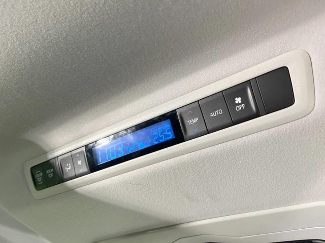 ヴェルファイア 2.5Z Gエディション 両側電動ドア 純正SDナビ 後席モニター バックカメラ セーフティセンス レーダークルーズ 禁煙車 電動リアゲート レザーシート シートヒーター シートエアコン 前後席パワーシート ドラレコ(43枚目)