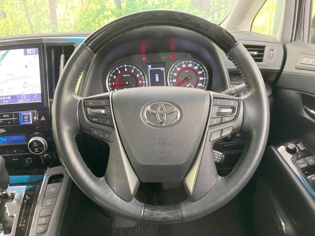 ヴェルファイア 2.5Z Gエディション 両側電動ドア 純正SDナビ 後席モニター バックカメラ セーフティセンス レーダークルーズ 禁煙車 電動リアゲート レザーシート シートヒーター シートエアコン 前後席パワーシート ドラレコ(44枚目)