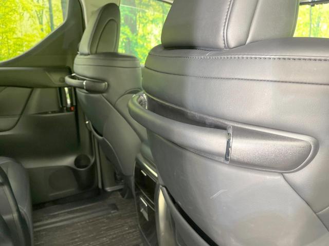 ヴェルファイア 2.5Z Gエディション 両側電動ドア 純正SDナビ 後席モニター バックカメラ セーフティセンス レーダークルーズ 禁煙車 電動リアゲート レザーシート シートヒーター シートエアコン 前後席パワーシート ドラレコ(45枚目)