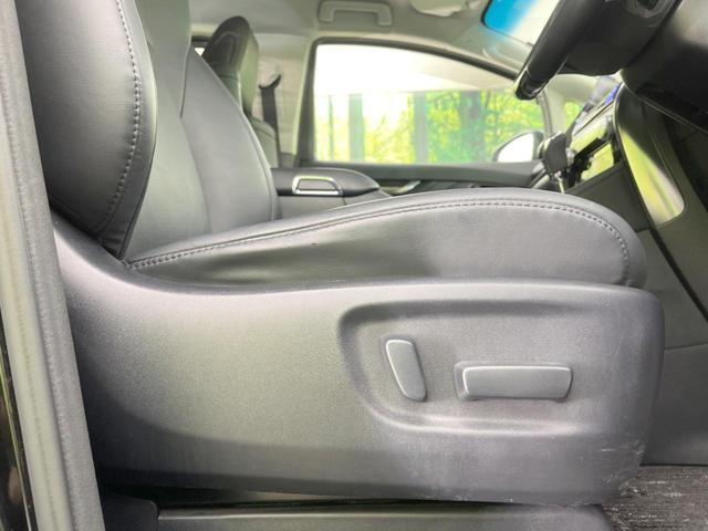 ヴェルファイア 2.5Z Gエディション 両側電動ドア 純正SDナビ 後席モニター バックカメラ セーフティセンス レーダークルーズ 禁煙車 電動リアゲート レザーシート シートヒーター シートエアコン 前後席パワーシート ドラレコ(48枚目)