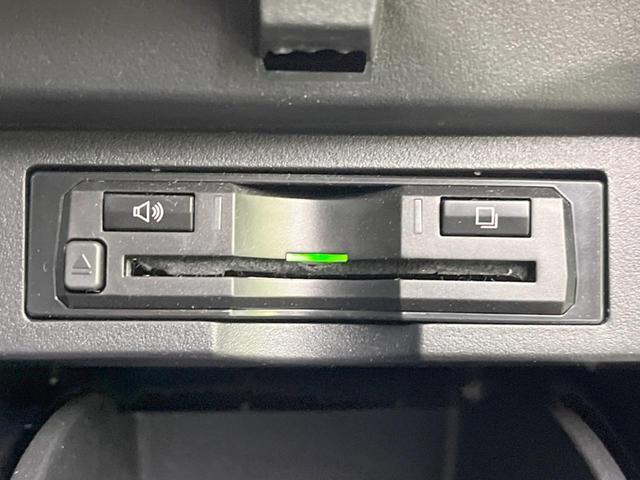 ヴェルファイア 2.5Z Gエディション 両側電動ドア 純正SDナビ 後席モニター バックカメラ セーフティセンス レーダークルーズ 禁煙車 電動リアゲート レザーシート シートヒーター シートエアコン 前後席パワーシート ドラレコ(49枚目)