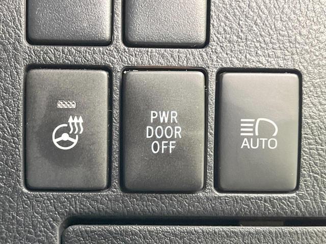 ヴェルファイア 2.5Z Gエディション 両側電動ドア 純正SDナビ 後席モニター バックカメラ セーフティセンス レーダークルーズ 禁煙車 電動リアゲート レザーシート シートヒーター シートエアコン 前後席パワーシート ドラレコ(51枚目)