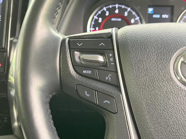 ヴェルファイア 2.5Z Gエディション 両側電動ドア 純正SDナビ 後席モニター バックカメラ セーフティセンス レーダークルーズ 禁煙車 電動リアゲート レザーシート シートヒーター シートエアコン 前後席パワーシート ドラレコ(54枚目)