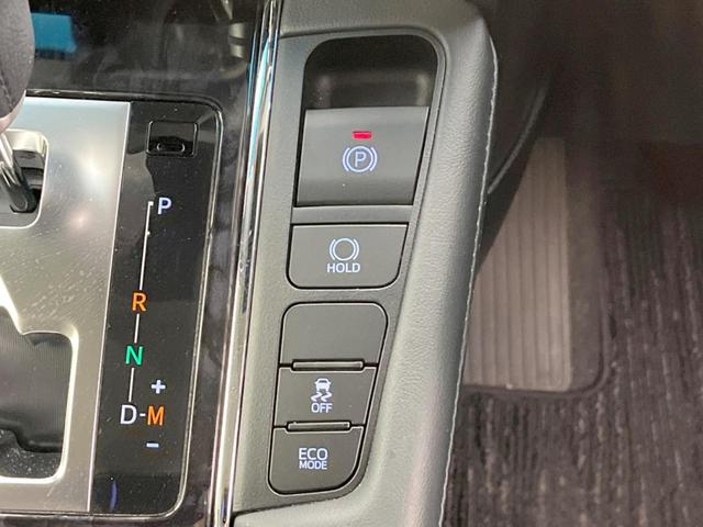 ヴェルファイア 2.5Z Gエディション 両側電動ドア 純正SDナビ 後席モニター バックカメラ セーフティセンス レーダークルーズ 禁煙車 電動リアゲート レザーシート シートヒーター シートエアコン 前後席パワーシート ドラレコ(59枚目)