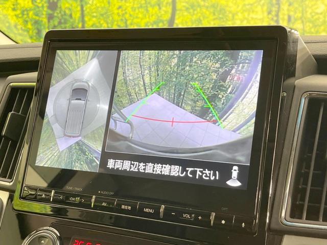 デリカD:5 P 4WD 両側電動ドア 純正SDナビ 後席モニター 全周囲カメラ e-Assist レーダークルーズ 禁煙車 電動リアゲート パワーシート ドラレコ コーナーセンサー スマートキー LEDヘッド(7枚目)