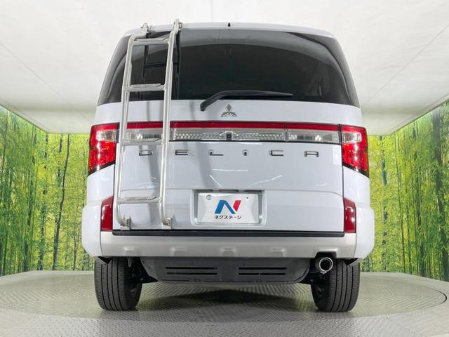 デリカD:5 P 4WD 両側電動ドア 純正SDナビ 後席モニター 全周囲カメラ e-Assist レーダークルーズ 禁煙車 電動リアゲート パワーシート ドラレコ コーナーセンサー スマートキー LEDヘッド(16枚目)