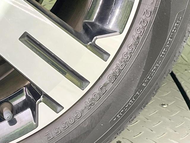 デリカD:5 P 4WD 両側電動ドア 純正SDナビ 後席モニター 全周囲カメラ e-Assist レーダークルーズ 禁煙車 電動リアゲート パワーシート ドラレコ コーナーセンサー スマートキー LEDヘッド(31枚目)