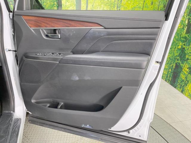 デリカD:5 P 4WD 両側電動ドア 純正SDナビ 後席モニター 全周囲カメラ e-Assist レーダークルーズ 禁煙車 電動リアゲート パワーシート ドラレコ コーナーセンサー スマートキー LEDヘッド(33枚目)