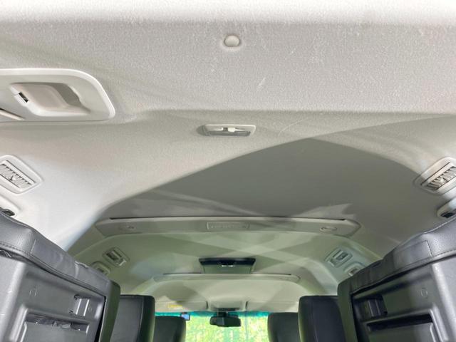 デリカD:5 P 4WD 両側電動ドア 純正SDナビ 後席モニター 全周囲カメラ e-Assist レーダークルーズ 禁煙車 電動リアゲート パワーシート ドラレコ コーナーセンサー スマートキー LEDヘッド(35枚目)