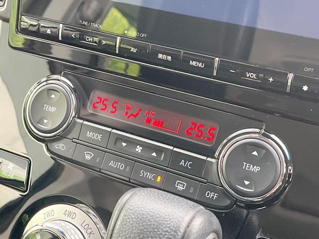 デリカD:5 P 4WD 両側電動ドア 純正SDナビ 後席モニター 全周囲カメラ e-Assist レーダークルーズ 禁煙車 電動リアゲート パワーシート ドラレコ コーナーセンサー スマートキー LEDヘッド(51枚目)