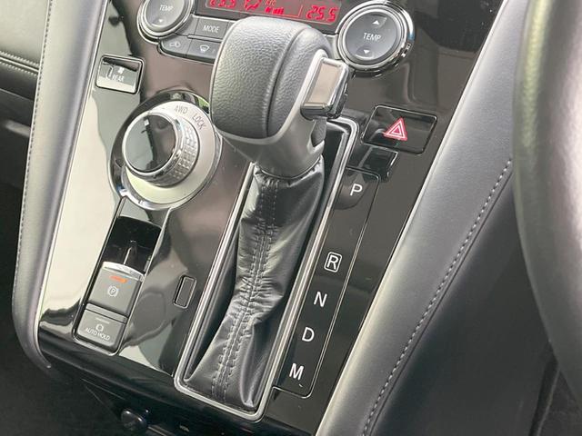 デリカD:5 P 4WD 両側電動ドア 純正SDナビ 後席モニター 全周囲カメラ e-Assist レーダークルーズ 禁煙車 電動リアゲート パワーシート ドラレコ コーナーセンサー スマートキー LEDヘッド(52枚目)