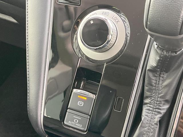 デリカD:5 P 4WD 両側電動ドア 純正SDナビ 後席モニター 全周囲カメラ e-Assist レーダークルーズ 禁煙車 電動リアゲート パワーシート ドラレコ コーナーセンサー スマートキー LEDヘッド(53枚目)