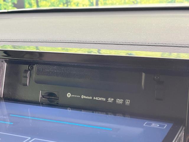 デリカD:5 P 4WD 両側電動ドア 純正SDナビ 後席モニター 全周囲カメラ e-Assist レーダークルーズ 禁煙車 電動リアゲート パワーシート ドラレコ コーナーセンサー スマートキー LEDヘッド(55枚目)