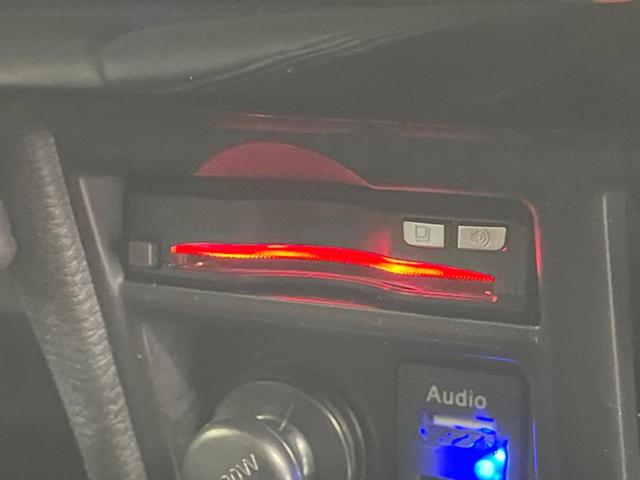 デリカD:5 P 4WD 両側電動ドア 純正SDナビ 後席モニター 全周囲カメラ e-Assist レーダークルーズ 禁煙車 電動リアゲート パワーシート ドラレコ コーナーセンサー スマートキー LEDヘッド(56枚目)