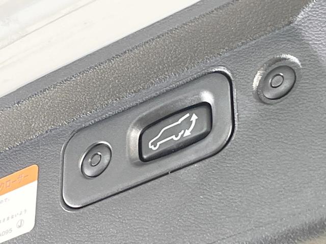 デリカD:5 P 4WD 両側電動ドア 純正SDナビ 後席モニター 全周囲カメラ e-Assist レーダークルーズ 禁煙車 電動リアゲート パワーシート ドラレコ コーナーセンサー スマートキー LEDヘッド(57枚目)