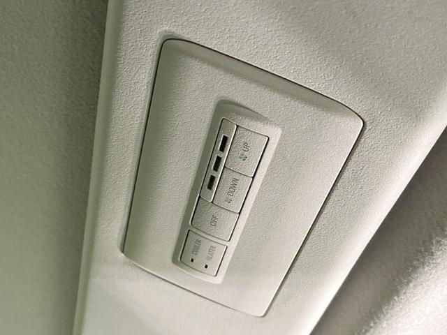 デリカD:5 P 4WD 両側電動ドア 純正SDナビ 後席モニター 全周囲カメラ e-Assist レーダークルーズ 禁煙車 電動リアゲート パワーシート ドラレコ コーナーセンサー スマートキー LEDヘッド(58枚目)