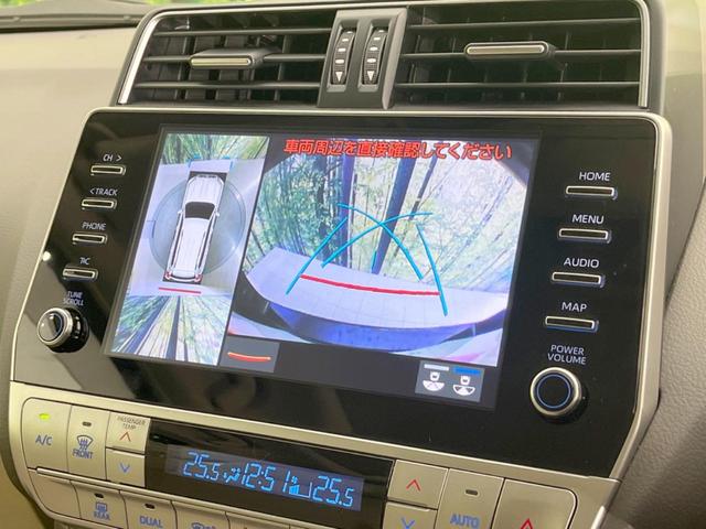 ランドクルーザープラド TX Lパッケージ マットブラックエディション 4WD 全周囲カメラ セーフティセンス レーダークルーズ 禁煙車 レザーシート 前席シートエアコン コーナーセンサー スマートキー LEDヘッド ETC2.0 オートハイビーム 車線逸脱警報(6枚目)
