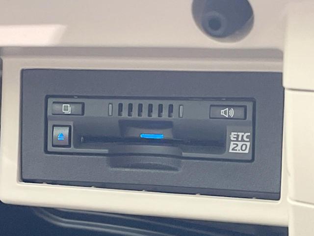 ランドクルーザープラド TX Lパッケージ マットブラックエディション 4WD 全周囲カメラ セーフティセンス レーダークルーズ 禁煙車 レザーシート 前席シートエアコン コーナーセンサー スマートキー LEDヘッド ETC2.0 オートハイビーム 車線逸脱警報(7枚目)