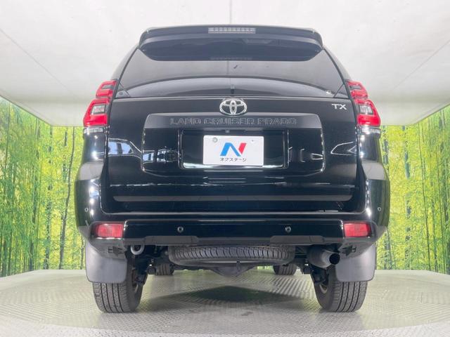 ランドクルーザープラド TX Lパッケージ マットブラックエディション 4WD 全周囲カメラ セーフティセンス レーダークルーズ 禁煙車 レザーシート 前席シートエアコン コーナーセンサー スマートキー LEDヘッド ETC2.0 オートハイビーム 車線逸脱警報(16枚目)