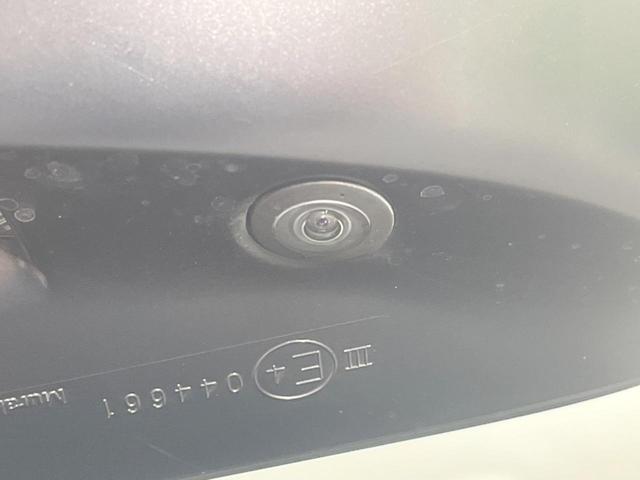 ランドクルーザープラド TX Lパッケージ マットブラックエディション 4WD 全周囲カメラ セーフティセンス レーダークルーズ 禁煙車 レザーシート 前席シートエアコン コーナーセンサー スマートキー LEDヘッド ETC2.0 オートハイビーム 車線逸脱警報(25枚目)