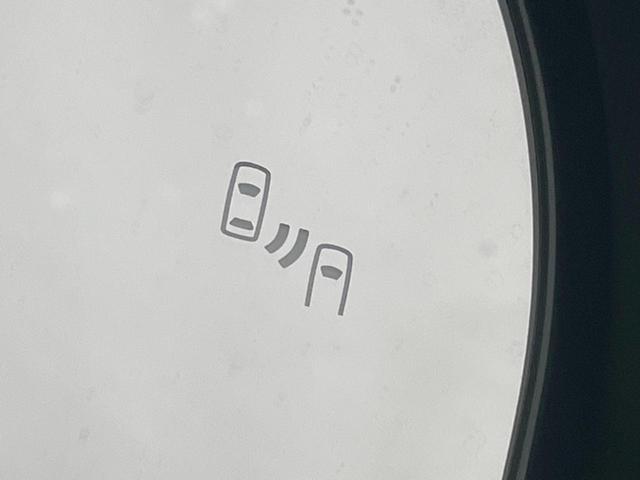 ランドクルーザープラド TX Lパッケージ マットブラックエディション 4WD 全周囲カメラ セーフティセンス レーダークルーズ 禁煙車 レザーシート 前席シートエアコン コーナーセンサー スマートキー LEDヘッド ETC2.0 オートハイビーム 車線逸脱警報(38枚目)