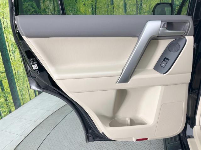 ランドクルーザープラド TX Lパッケージ マットブラックエディション 4WD 全周囲カメラ セーフティセンス レーダークルーズ 禁煙車 レザーシート 前席シートエアコン コーナーセンサー スマートキー LEDヘッド ETC2.0 オートハイビーム 車線逸脱警報(42枚目)