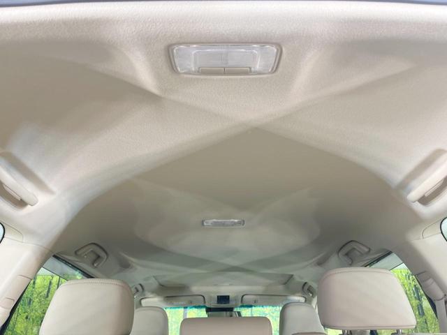 ランドクルーザープラド TX Lパッケージ マットブラックエディション 4WD 全周囲カメラ セーフティセンス レーダークルーズ 禁煙車 レザーシート 前席シートエアコン コーナーセンサー スマートキー LEDヘッド ETC2.0 オートハイビーム 車線逸脱警報(44枚目)