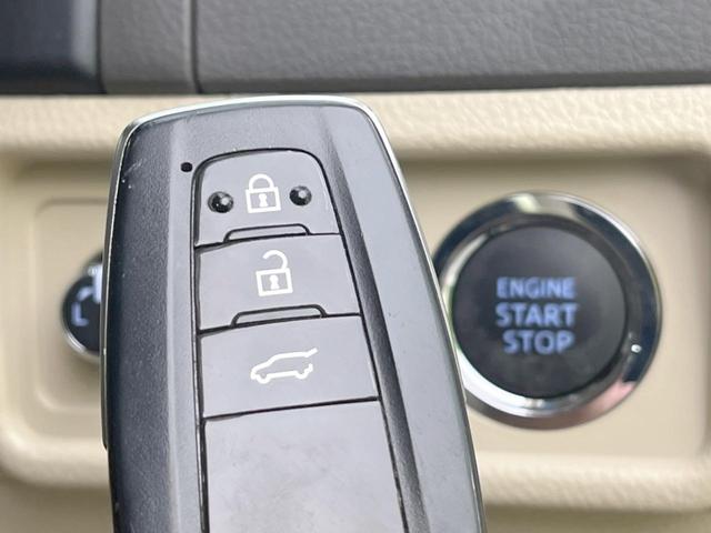 ランドクルーザープラド TX Lパッケージ マットブラックエディション 4WD 全周囲カメラ セーフティセンス レーダークルーズ 禁煙車 レザーシート 前席シートエアコン コーナーセンサー スマートキー LEDヘッド ETC2.0 オートハイビーム 車線逸脱警報(50枚目)